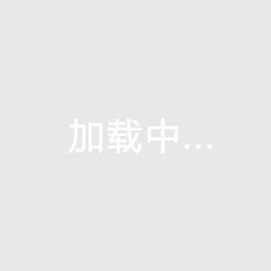 柠檬直播